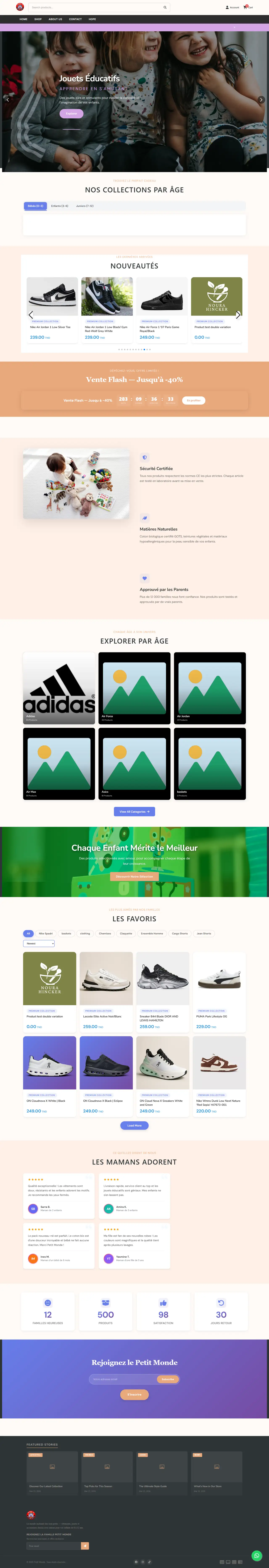 Petit Monde - Th&egrave;me e-commerce Mallatech
